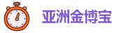 118金博宝app